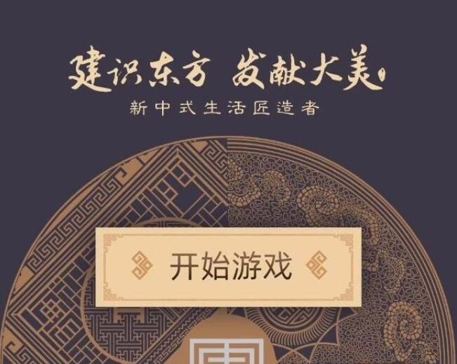 OMG！动手看片居然躺赢