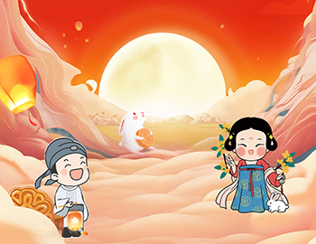 双节趣享攻略，乐品生活之美！