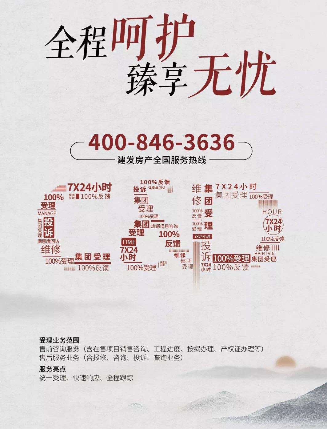 无码人妻AV一二区二区三区