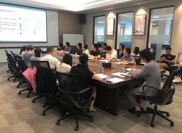 服务先锋·廉洁从业建发房产福州支部召开2019年第二季度党员大会