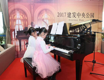 琴窦初开,钢琴社区启动