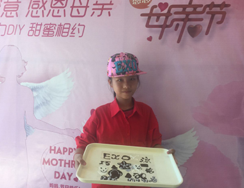 建发永郡丨“浓情蜜意 感恩母亲”巧克力DIY甜蜜相约