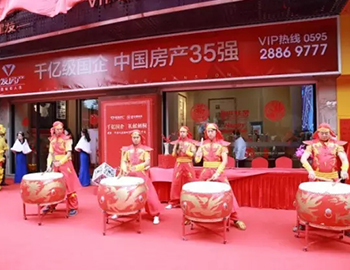 建发中泱天成临时售楼处开放活动圆满落幕!