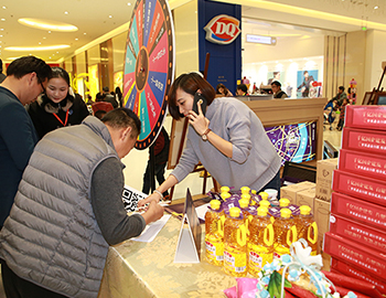 建发中泱天成中骏世界城外展点开放 众人争睹【泱】系芳华