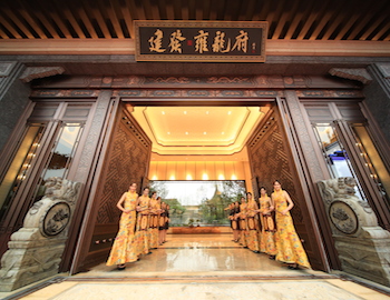 建发雍龙府 | 群贤毕至,共鉴雍容大美