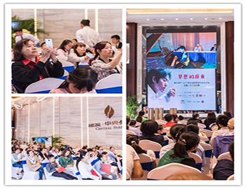 “发”现天籁“建”造传奇，李云迪音乐会琴童海选启幕