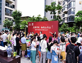 状元盛临,热力全开丨2017建发社区博饼文化节圆满落幕