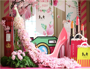 【建发·半山御园】 “花”样风华 淑女之荟优雅开启