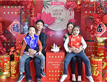 【建发·半山御园】新禧“家”年华,欢享喜乐