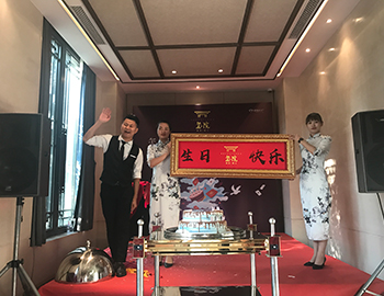 细数美好时光、邻里共聚欢乐,八月诞辰业主生日会温情落幕